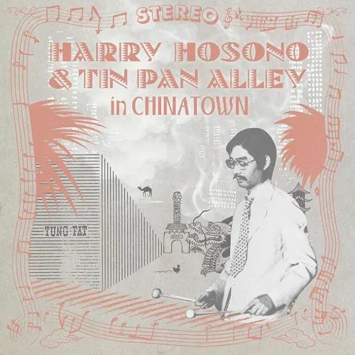 HARUOMI HOSONO - Harry Hosono & Tin Pan Alley In China Town