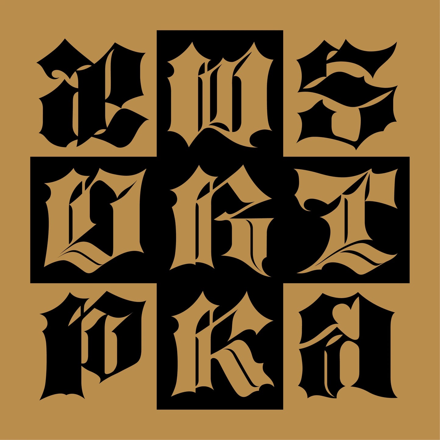 aespa - The 6th Mini 'Dirty Work' [Dirty Case Ver. Mini-CD, Package Box, Tin Case, Photobook, Accordion Card, Photo Card A, Photo Card B, Sticker Set, Cubic Sticker]