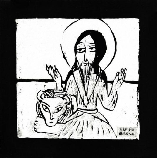 Alpha & Omega - Voice in the Wilderness