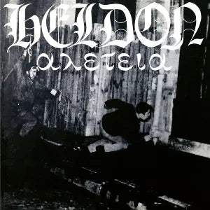 HELDON - ALLEZ-TEIA (HELDON II) (50TH ANNIVERSARY EDITION) [LP]