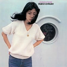 TAEKO ONUKI - Sunshower (Clear Purple Vinyl)