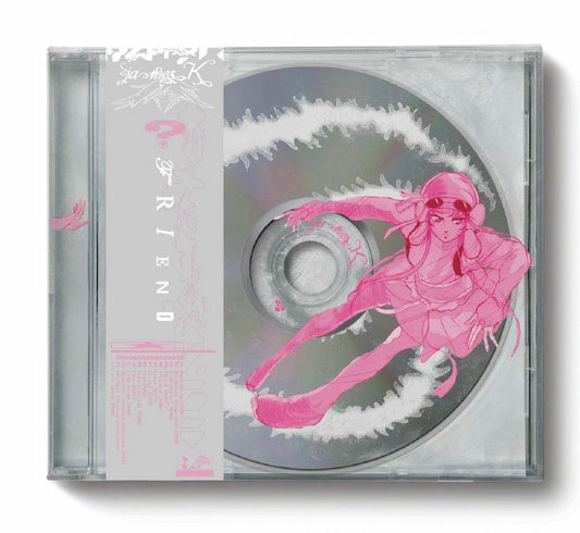 james K - Friend [CD]