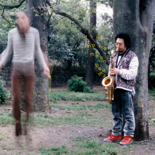 TSUKI NO WA - MOONBEAMS [2LP]