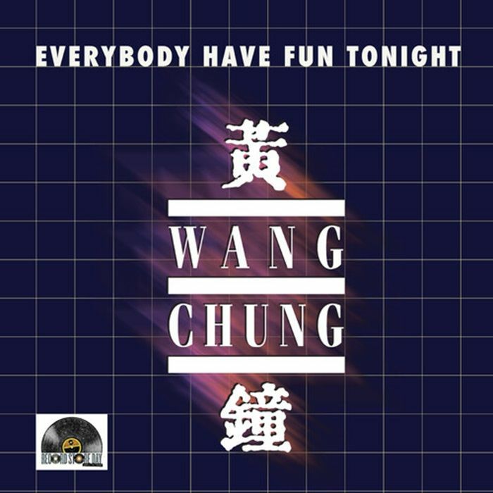 WANG CHUNG - Everybody Have Fun Tonight (Orange Creamsicle 10" Vinyl) (+Signed Poster)