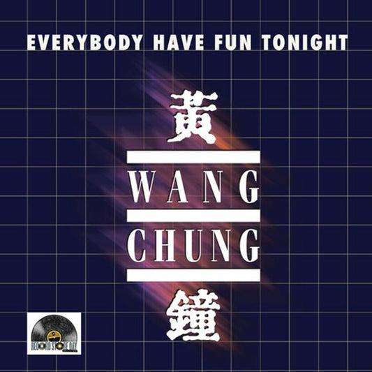 WANG CHUNG - Everybody Have Fun Tonight (Orange Creamsicle 10" Vinyl) (+Signed Poster)
