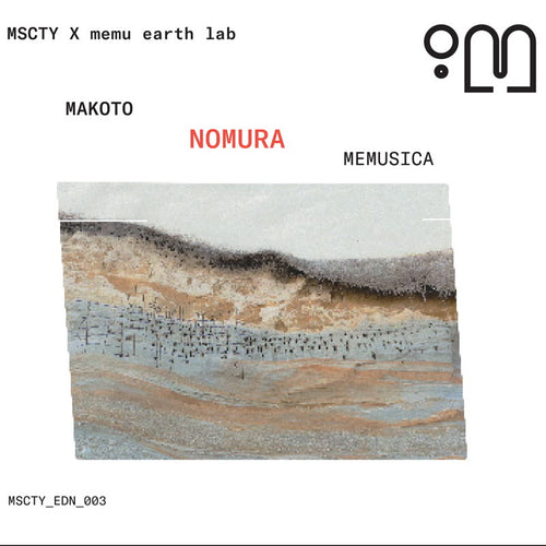 Makoto Nomura - Memusica [CD]