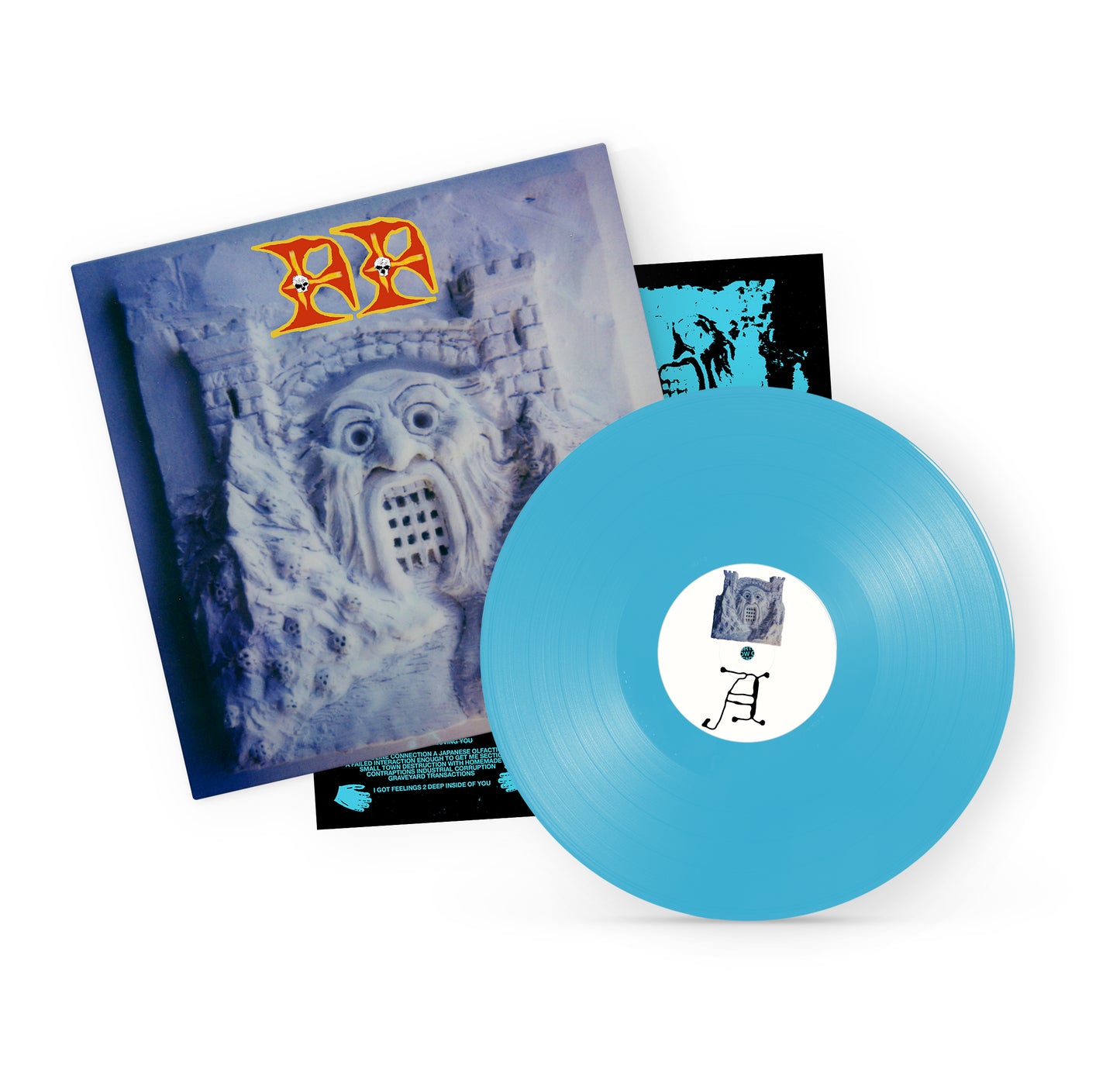 Powerplant - Bridge Of Sacrifice [Sky Blue Vinyl]