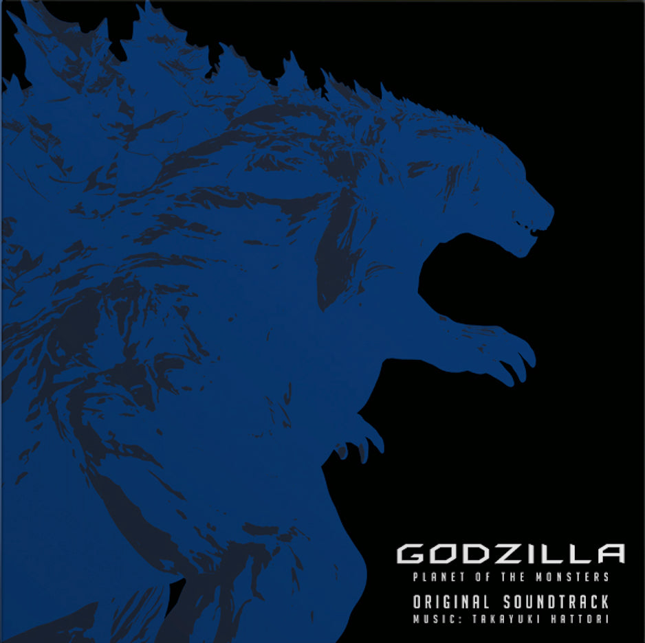 Takayuki Hattori - Planet Of The Monsters Original Soundtrack [2LP]