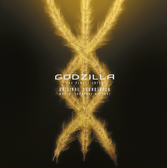Takayuki Hattori - Godzilla: The Planet Eater Original Soundtrack [2LP]