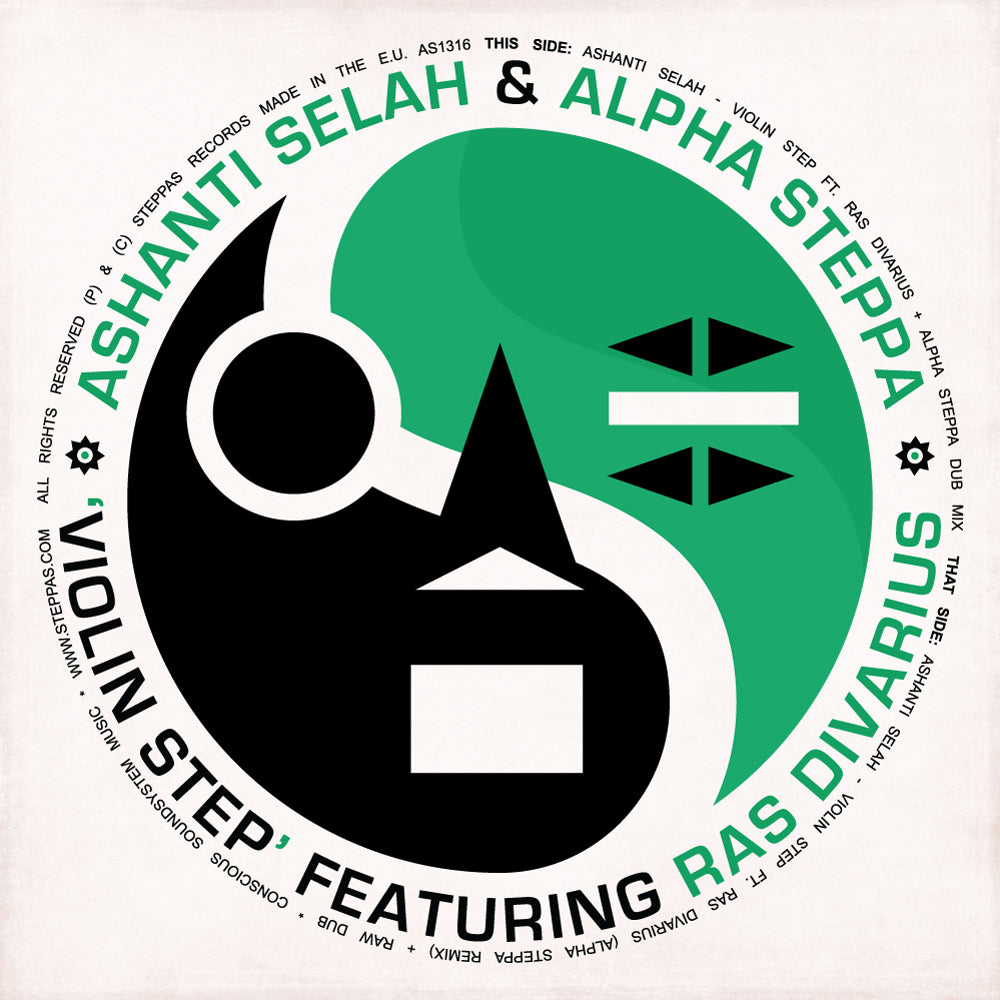 Ashanti Selah, Alpha Steppa, Ras Divarius - Violin Step