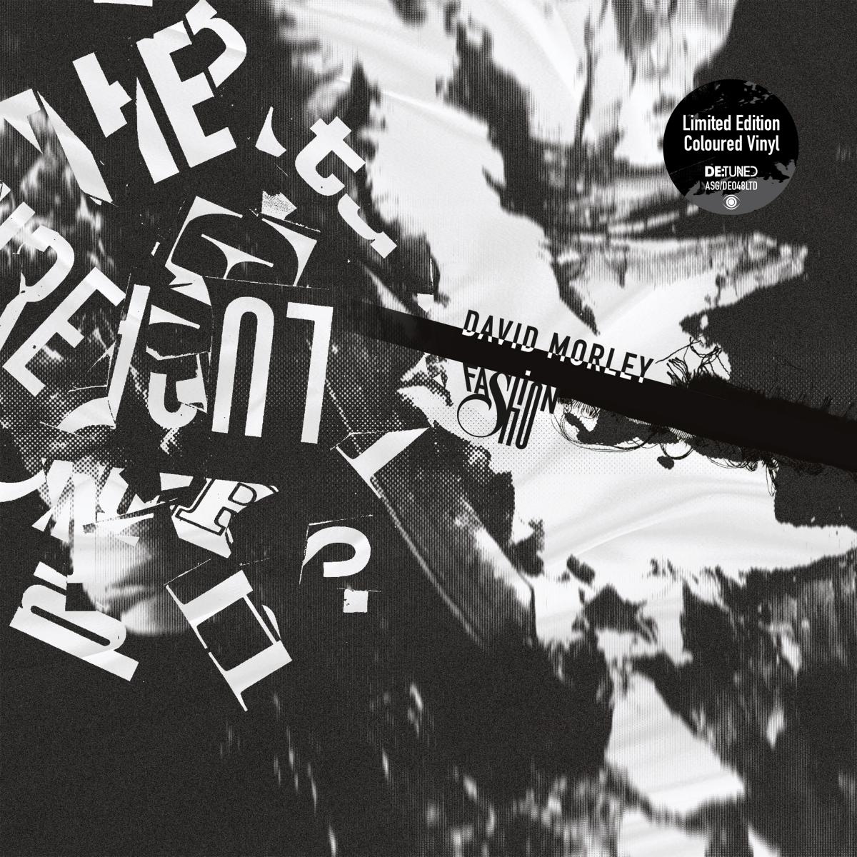 David Morley - Fashion [printed sleeve / grey marbled vinyl]