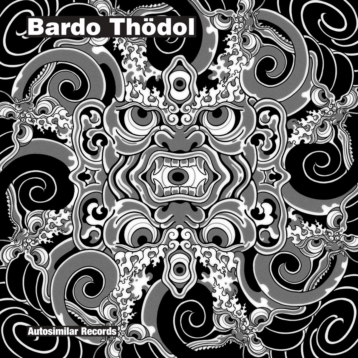 Various Artists - Bardo Thödol [printed sleeve]
