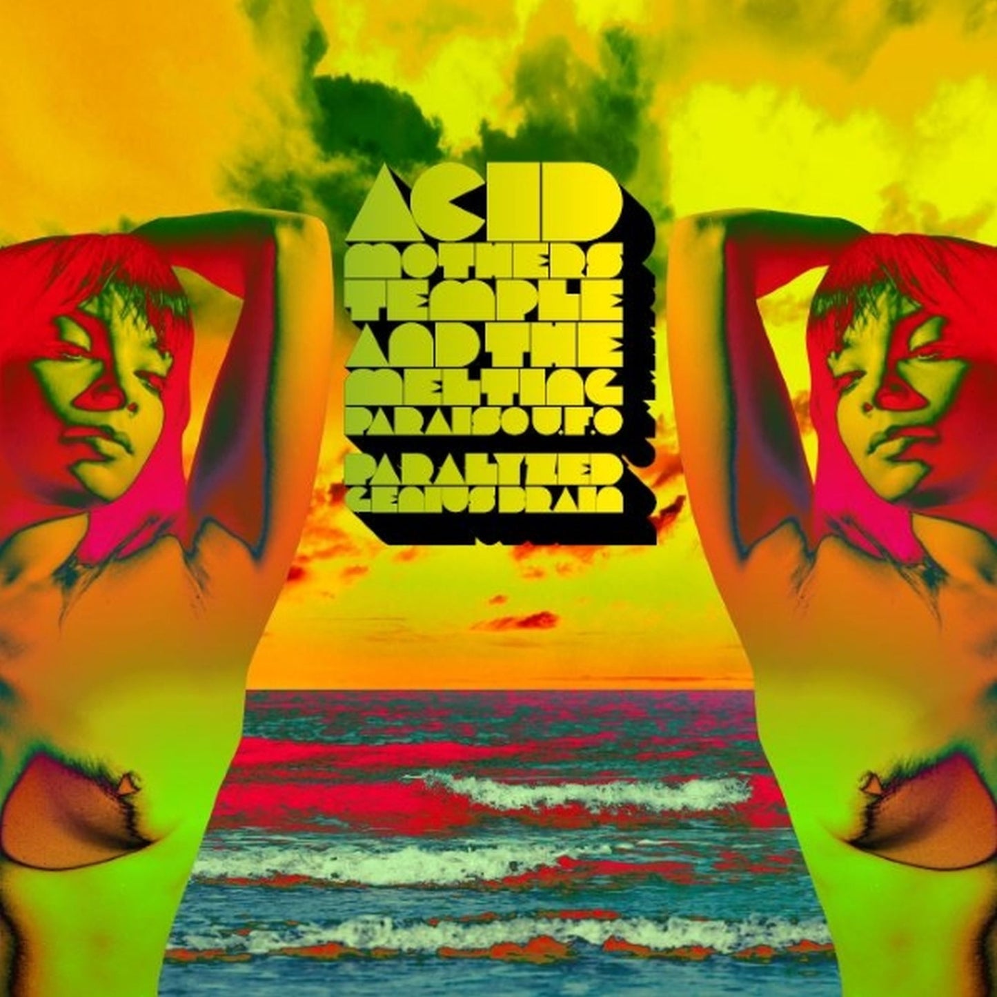 Acid Mothers Temple - Paralyzed Brain [2LP 180g Transparent Orange] (RSD 2023)
