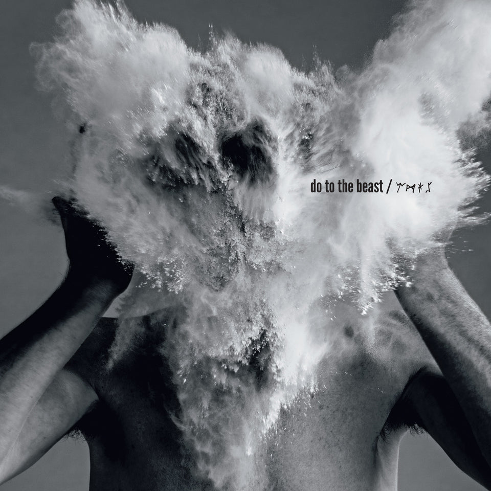 Afghan Whigs - Do To The Beast [Pearl Flip/Lagoon 2LP]