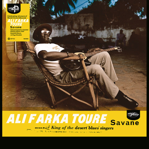 Ali Farka Toure - Savane (20th Anniversary Edition) [Yellow Colour 2LP] (LIMITED EDITION)