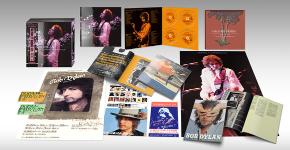 Bob Dylan - The Complete Budokan 1978 [4CD Boxset]