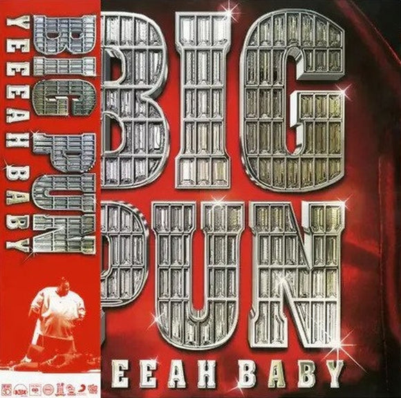Big Pun - Yeeeah Baby [2LP Coloured]