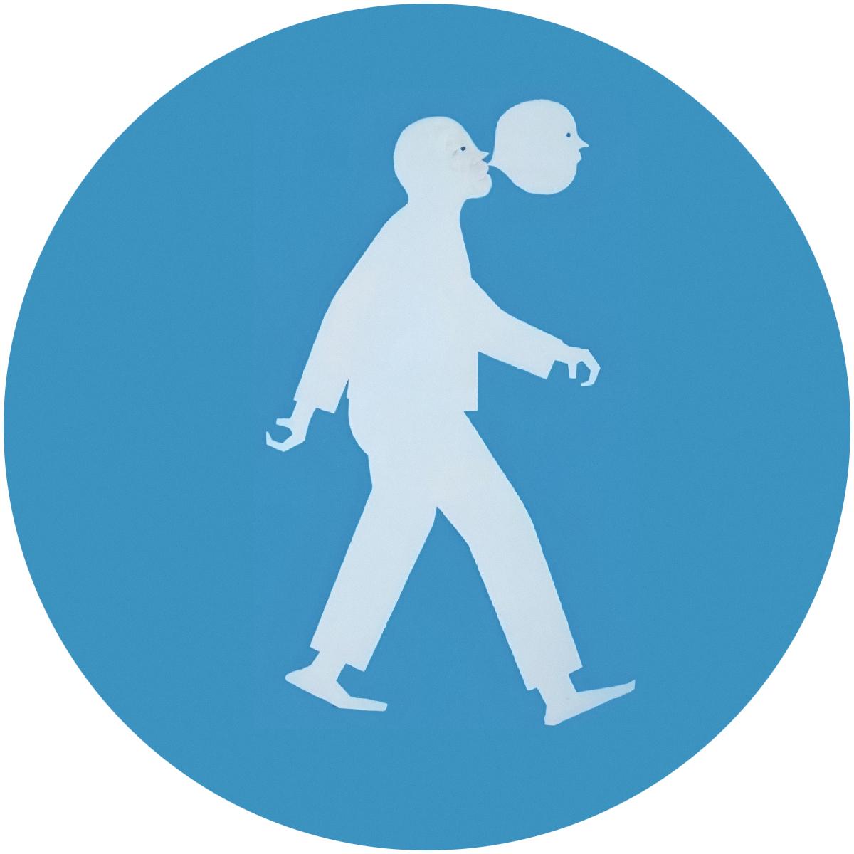 Various Artists - Various Artists EP