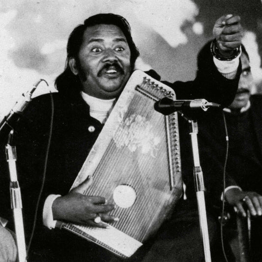 Salamat Ali Khan - Metamusik Festival Berlin ‘74