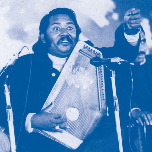 Salamat Ali Khan - Metamusik Festival Berlin ‘74 Vol.II