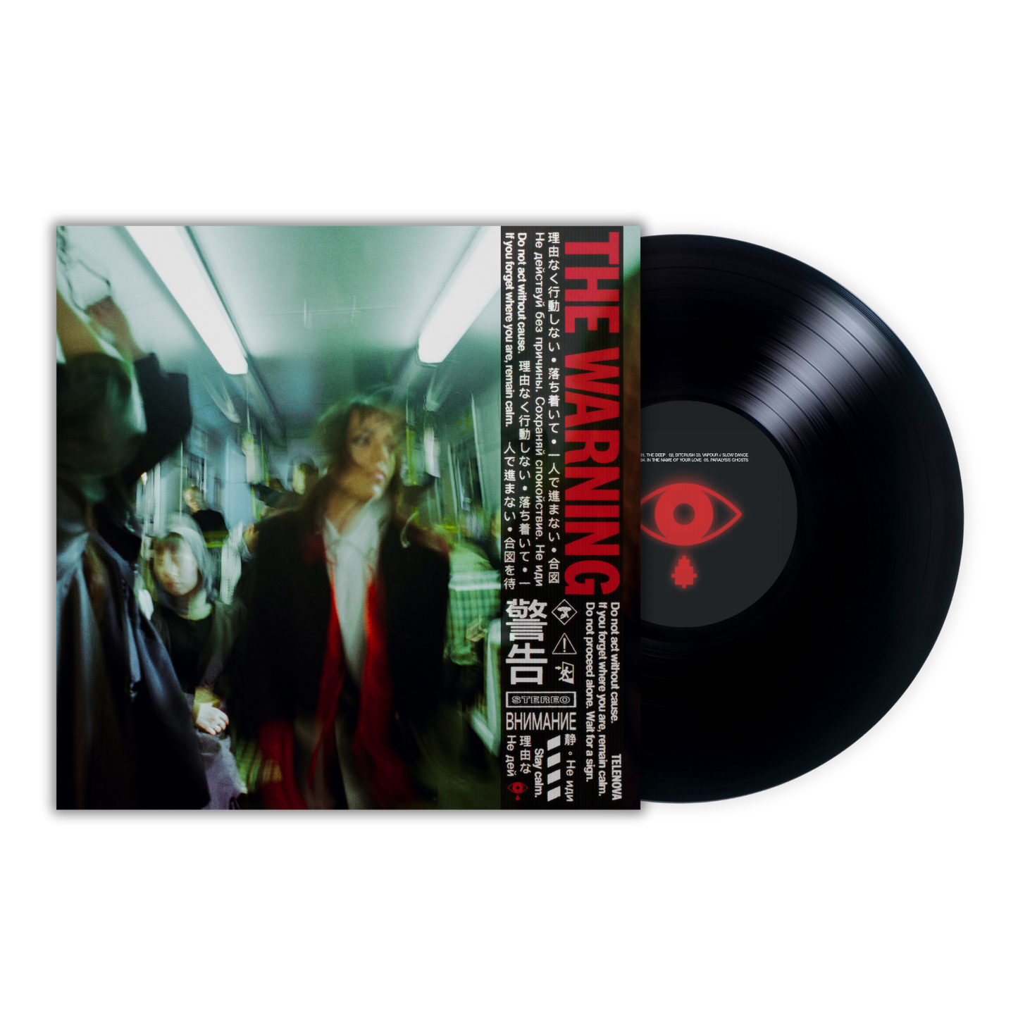 Telenova - THE WARNING [Standard LP]