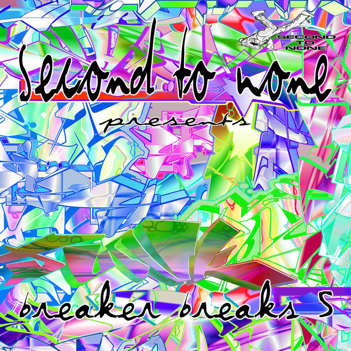 DJ Junk - Breaker Breaks Vol. 5 [printed sleeve]