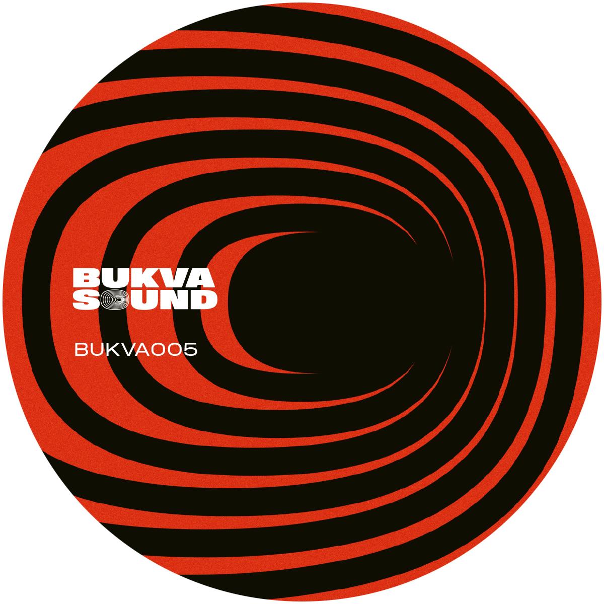 DJ Sofa - Danger Management EP