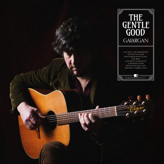 The Gentle Good - Galargan [CD]