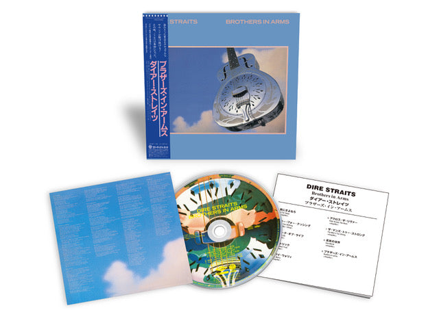 Dire Straits - Brothers In Arms [SHM-CD]