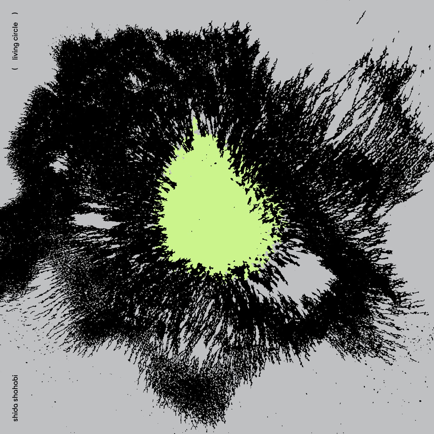 Shida Shahabi - Living Circle [CD]
