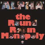 The Round Robin Monopoly - Alpha