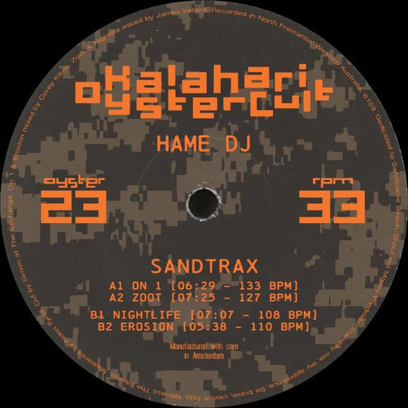 HAME DJ - Sandtrax EP