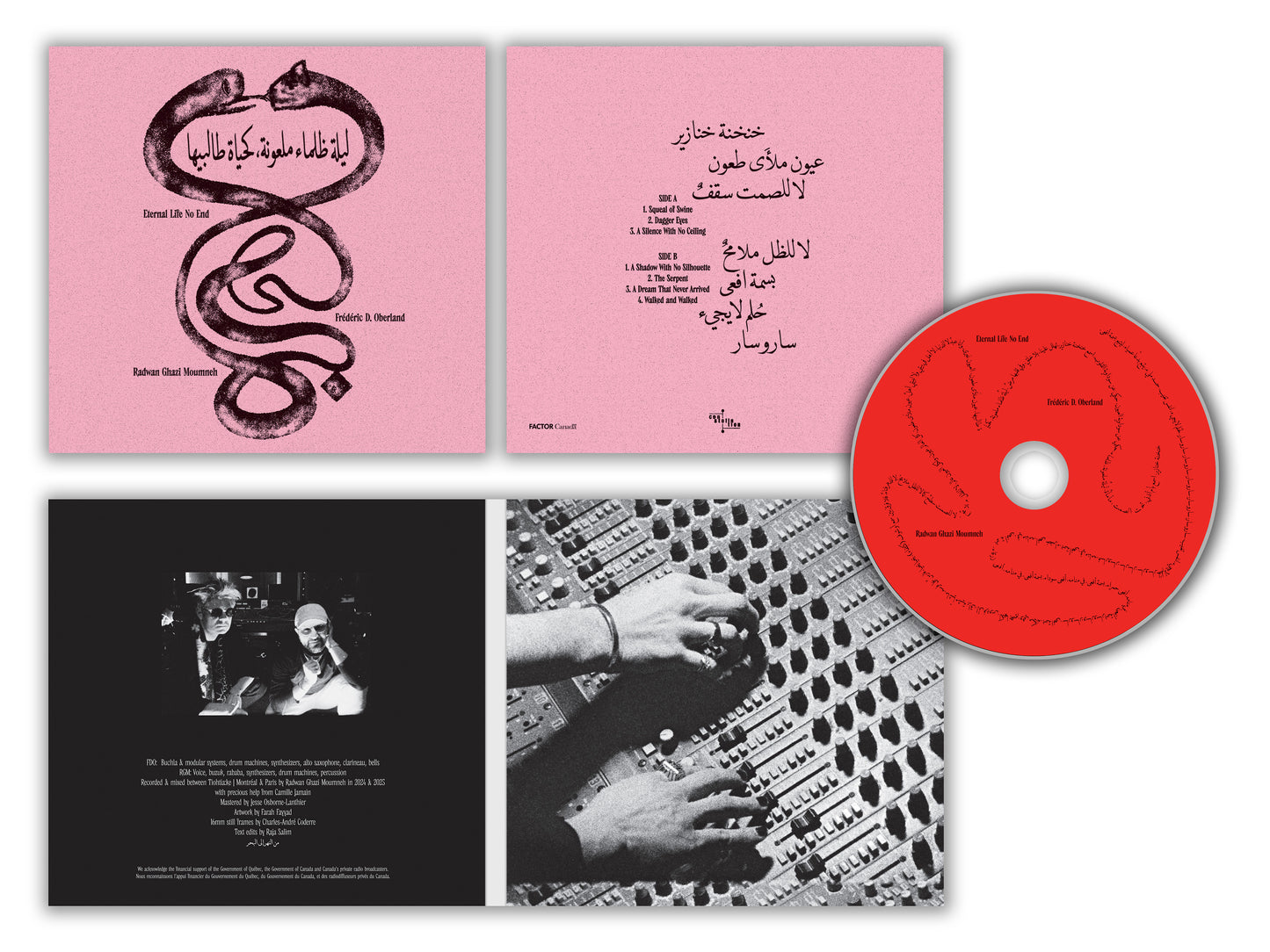 Radwan Ghazi Moumneh & Frédéric D. Oberland - Eternal Life No End - ليلة ظلماء ملعونة، كحياة طالبيها [CD]