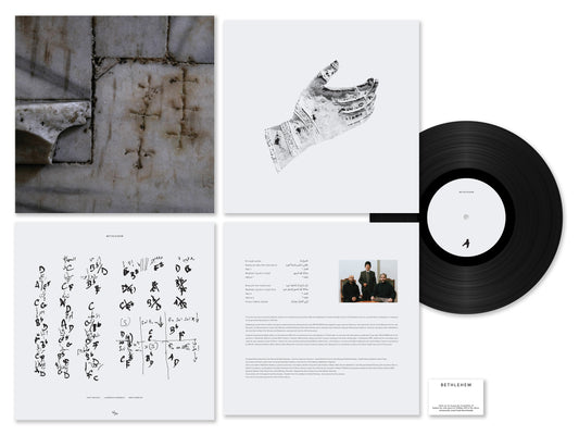 BETHLEHEM بيت لحم - BETHLEHEM بيت لحم [LP]