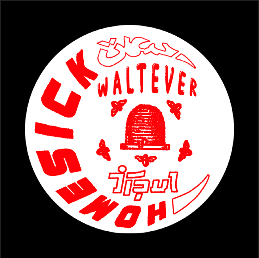 Walt Ever - Homesick EP