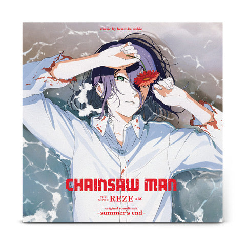kensuke ushio - CHAINSAW MAN THE MOVIE: REZE ARC [original soundtrack -summer's end]