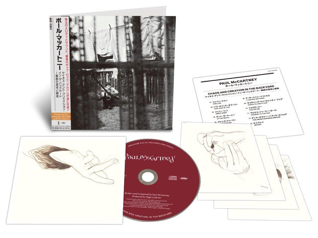 Paul McCartney - Chaos And Creation In The Backyard (SHM-CD)