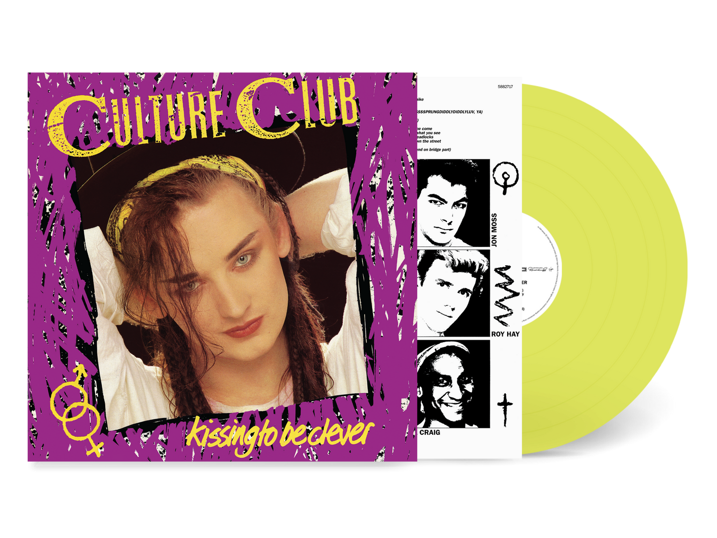 Culture Club - Kissing To Be Clever [1LP (Light Green)]