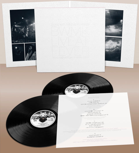 Boris with Michio Kurihara - Live at FEVER 20181229 [2LP Black]