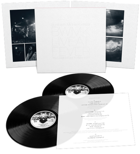 Boris with Michio Kurihara - Live at FEVER 20181229 [2LP Black]
