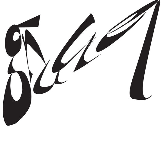 Gruuel - Elite Controller / Softness on the Other Side [7" Vinyl]