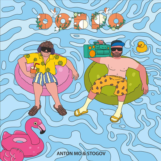 Anton Mo & Stogov - Split EP [180 grams]