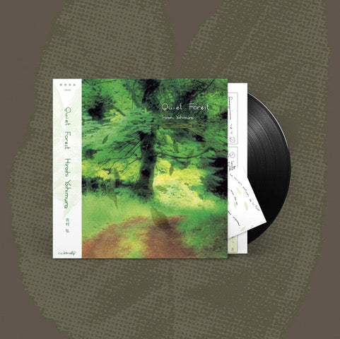 Hiroshi Yoshimura - Quiet Forest [LP]
