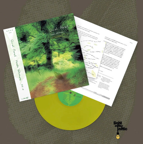 Hiroshi Yoshimura - Quiet Forest [Moss LP]