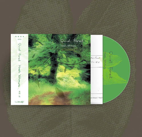 Hiroshi Yoshimura - Quiet Forest [CD]