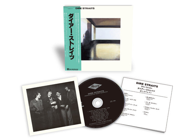 Dire Straits - Dire Straits [SHM-CD]