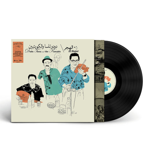 Dudu Tassa & The Kuwaitis - El Hajar (Bonus Track Version)