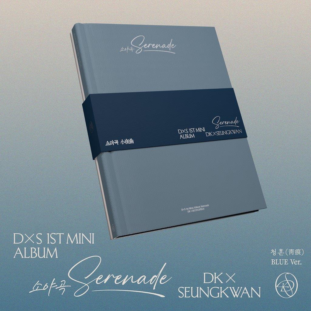 DxS (SEVENTEEN) - DxS 1st Mini Album ‘Serenade’ [CD - BLUE Ver.]