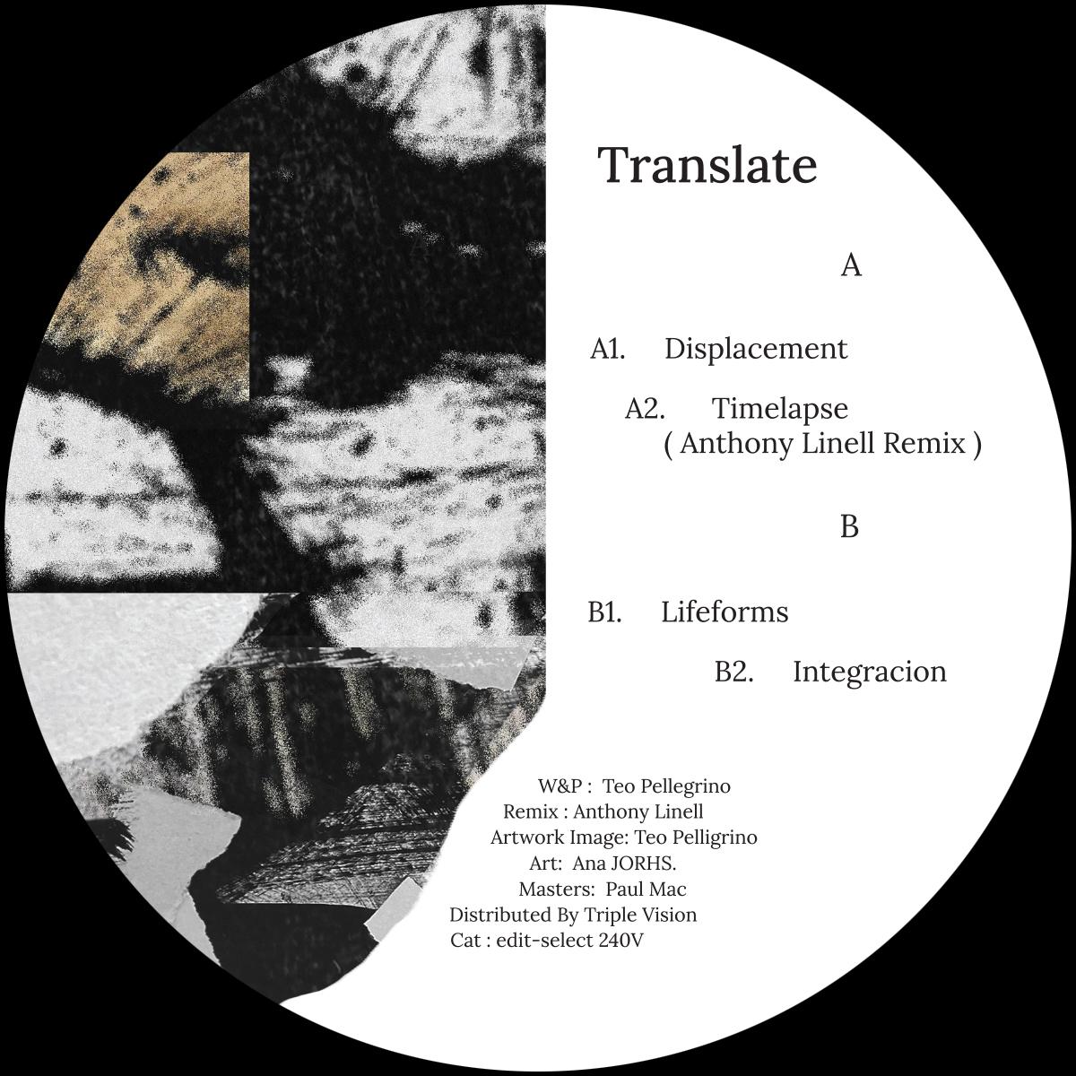 Translate - Displacement [180 grams]