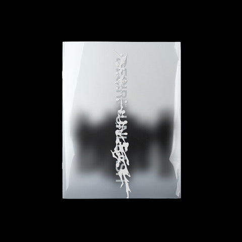 Enhypen - Desire : Unleashed [MAKE Ver.]